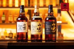 The yamazaki (12 years)